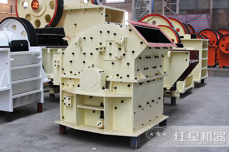 細(xì)碎機(jī) 細(xì)碎機(jī)