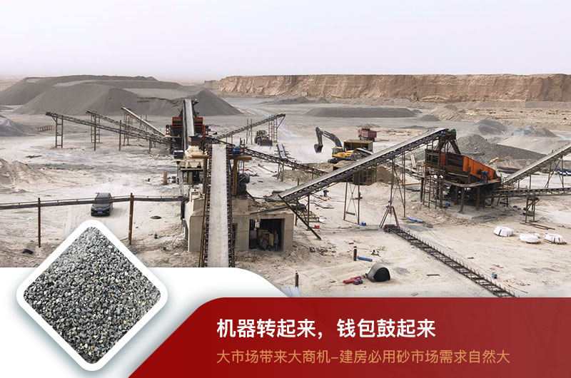 每小時400噸砂石料破碎機作業現場 每小時400噸砂石料破碎機作業現場