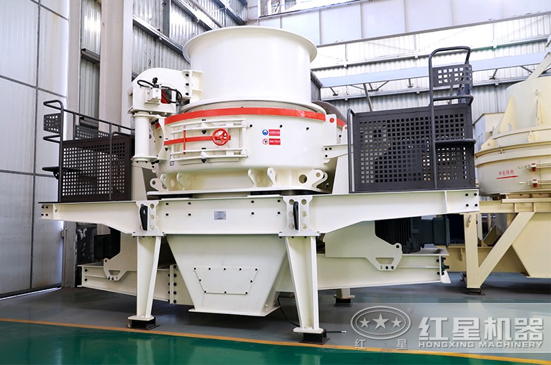 HVI制砂機，新款設計出料級配合理
