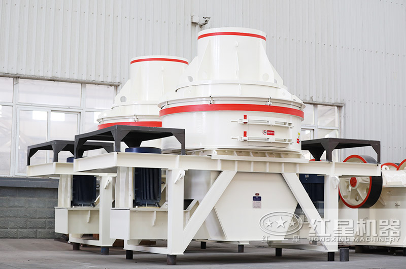 直通沖擊式制砂機，體積小，投資少