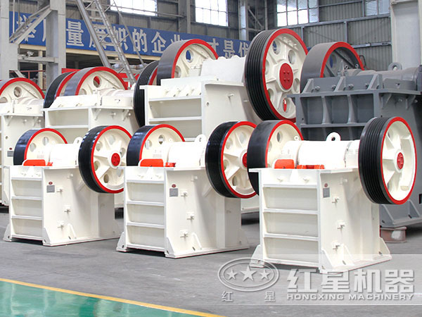 復擺式顎式破碎機 復擺式顎式破碎機