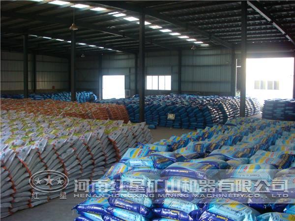 復(fù)混肥 復(fù)混肥