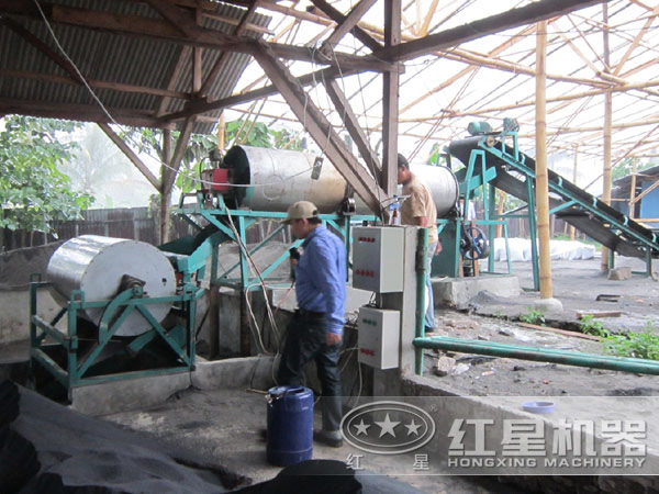 磁選工藝流程生產(chǎn)線(xiàn)