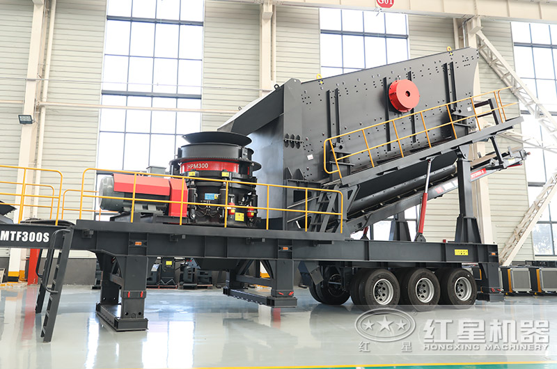 大型移動破碎機