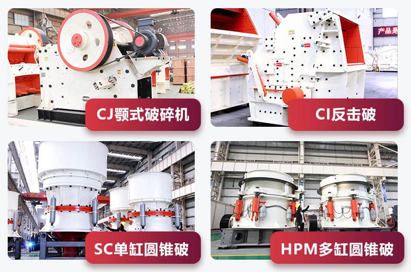 紅星集團(tuán)參展設(shè)備(一) 紅星集團(tuán)參展設(shè)備(一)