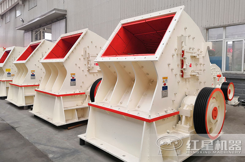 重錘式破碎機 重錘式破碎機