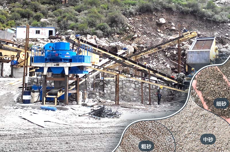 05石子生產(chǎn)制備現(xiàn)場 05石子生產(chǎn)制備現(xiàn)場