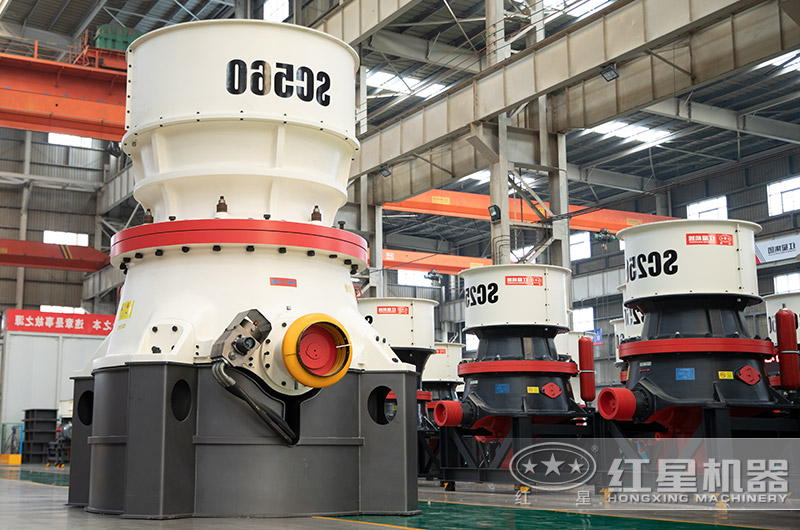 圓錐破碎機(jī) 圓錐破碎機(jī)