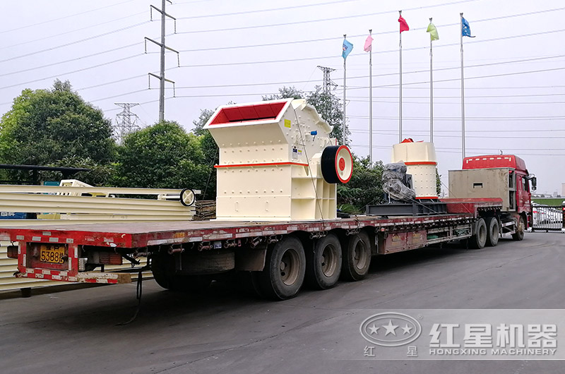 紅星小型破碎機現貨直發，助您快速投產