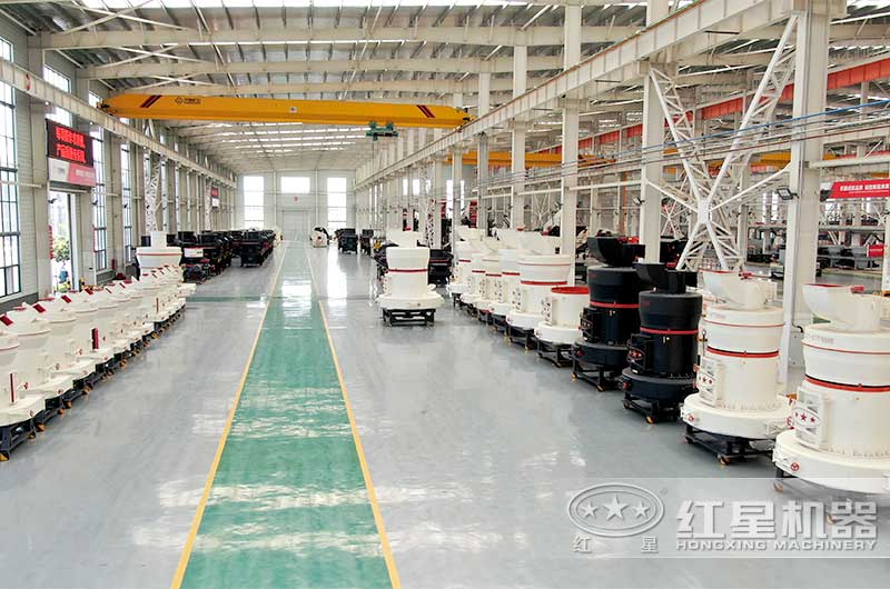 紅星磨粉機(jī)現(xiàn)貨充足，邀您來廠參觀試機(jī)