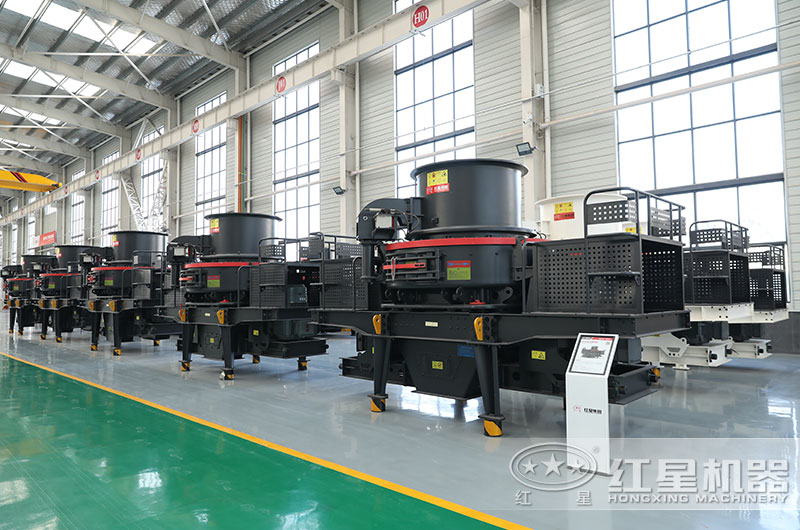 紅星石料制砂設備現貨充足，工廠直發，等你來選