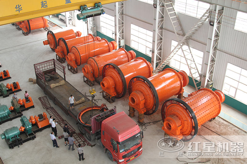 紅星棒磨機(jī)發(fā)貨現(xiàn)場 紅星棒磨機(jī)發(fā)貨現(xiàn)場