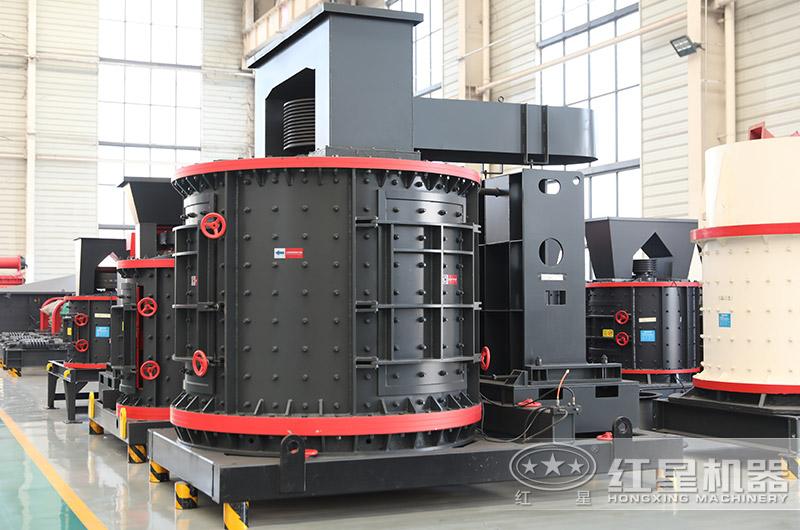 復(fù)合式破碎機(jī)