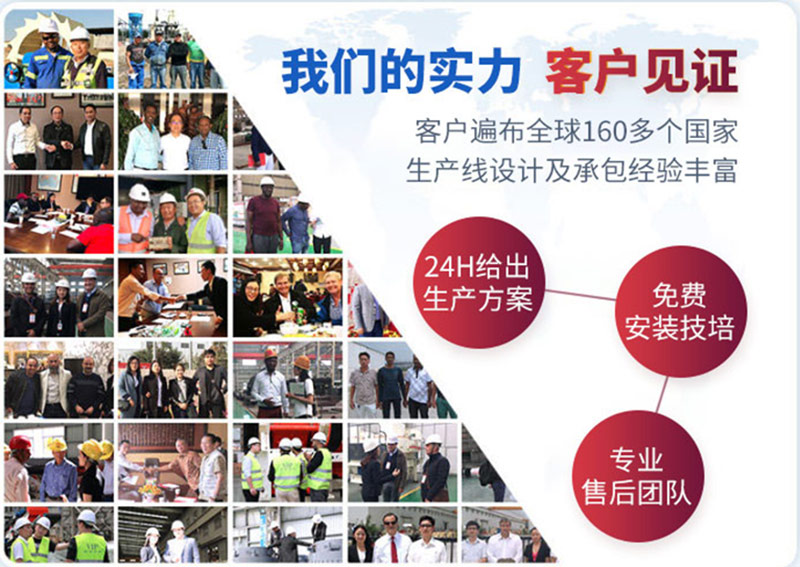 紅星業(yè)務(wù)范圍廣，口碑好