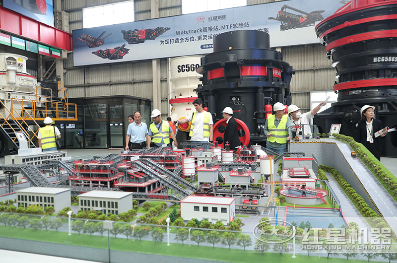 河南紅星礦山機(jī)器廠家